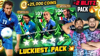 25,000 Coins🤑 In Italy Epic Combined Boxdraw E-FOOTBALL 2026🔥 | 1st Spin Epic💥| 107 Overall 😱& Blitz