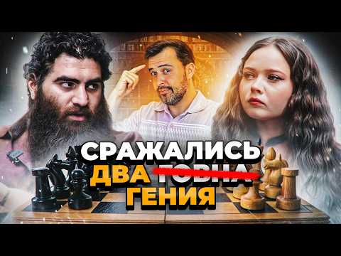 БИТВА ИНТЕЛЛЕКТОВ // АНЯ ЕНИНА УНИЖАЕТ АРСЕНА МАРКАРЯНА