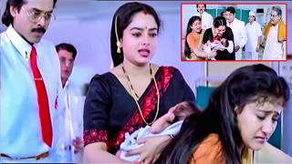 పిల్లాడి కోసం అమ్మ సౌందర్య ఆవేదన ఒక్క సారి చూడండి | Venkatesh | @CinemaShowTime