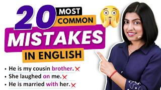 अंग्रेजी के Top 20 Big Mistakes😱 | Common Mistakes in English Speaking - Kanchan Keshari Connection