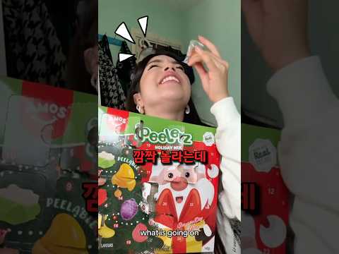 크리스마스 젤리 캘린더 도전! 과연? 😂🎄