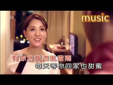 讓你疼著的魚-陳瑞-KTV 伴奏 no vocal 無人聲 music 純音樂 karaoke 卡拉OK 伴唱 instrumental讓你疼著的魚-陳瑞-