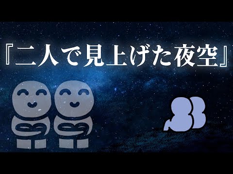 歌詞が薄っぺらすぎるラブソング