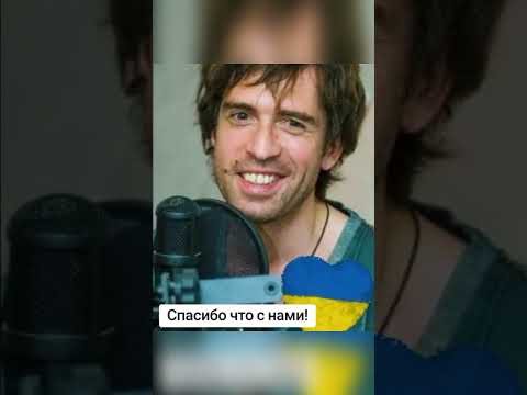 украина #пугачева #галкин #макаревич