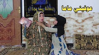 حال الفقيرفي رمضان💔