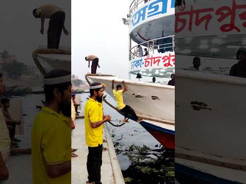 ঘাটে প্রবেশ করছে অগ্রদূত প্লাস। #reels #travel #cargoconnect #automobile #launch #ship #boating