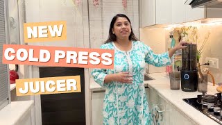 बहुत सोच समझ कर लिया Cold Press Juicer 🥤 | Atomberg Althea Cold Press Juicer Review | IMS