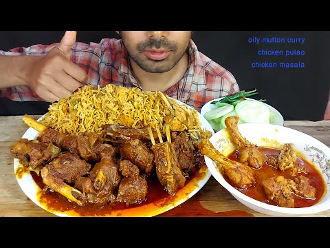 asmr chicken pulao mutton handi masala oily desi chicken kosha salad eating show mukbang food