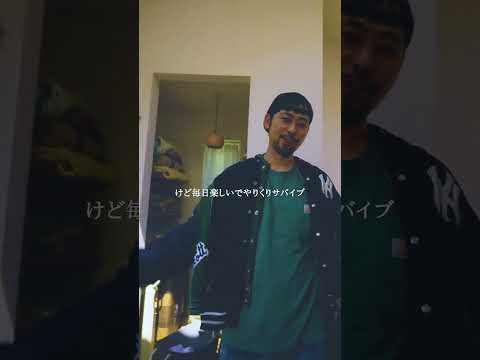 梅田サイファー – HAPPY RETENTION #梅田サイファー #umedacypher #HIPHOP #日本語ラップ #newmusic #HAPPYRETENTION #UC_HR
