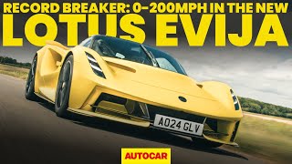 Lotus Evija review | Our fastest ever road test | 0-217mph in under 1km!