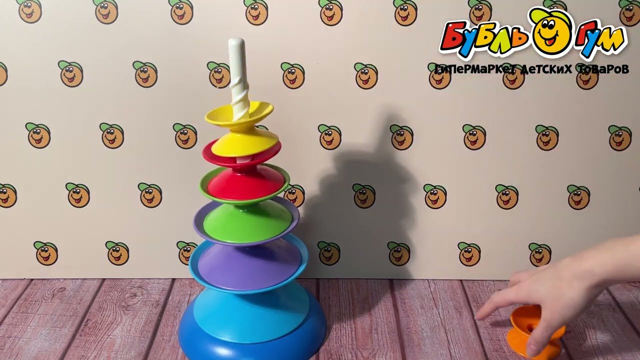 Пирамидка Lanson Toys Колечки 6колец - видео