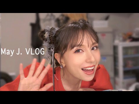 【VLOG】最高の誕生日とコンサートの日々【May J.】