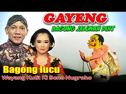 Lucu Bagong Ngamuk Malak Njalukan Duit Bikin Ngagak wayang ki seno nugroho