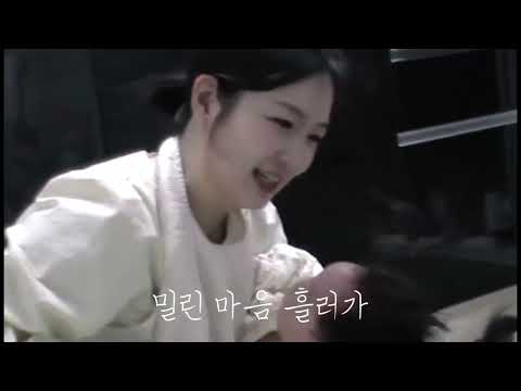 요즘 일상 (일기장-비비)