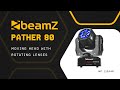 2 x BeamZ Panther 80 Moving Head Lights with Rotating Lenses