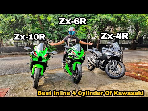 Kawasaki | Zx-4R Vs Zx-6R Vs Zx-10R | Still Zx-25R is the Sweetest Inline 4 Cylinder 😍