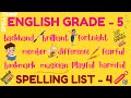 Spelling of Common English Words