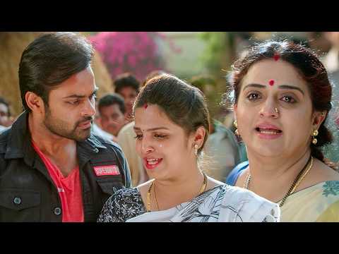 Sai Dharam Tej And Anupama Parameswaran fight & Family Drama Scene | Tej I Love You Movie Scene