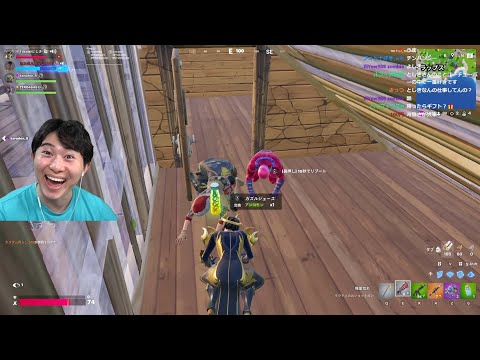 【フォートナイト/Fortnite】