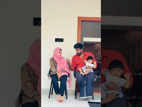 ഇതിനും ബേധം വല്ല ലോണും എടുക്കുന്നതാ #couple #home #couples