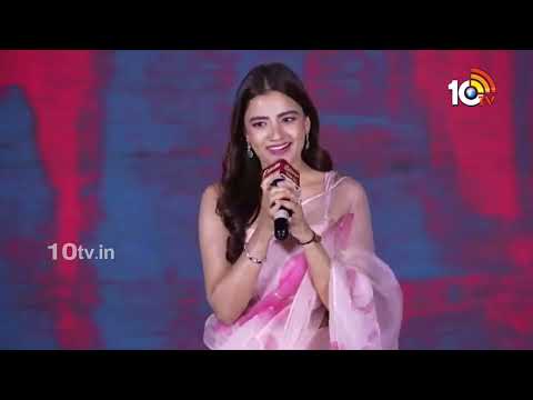 ఎక్స్ లవర్ కి హీరోయిన్ ఏం చెప్పిందoటే| Rukshar Dhillon | Dilruba Pre Release Event | 10TV