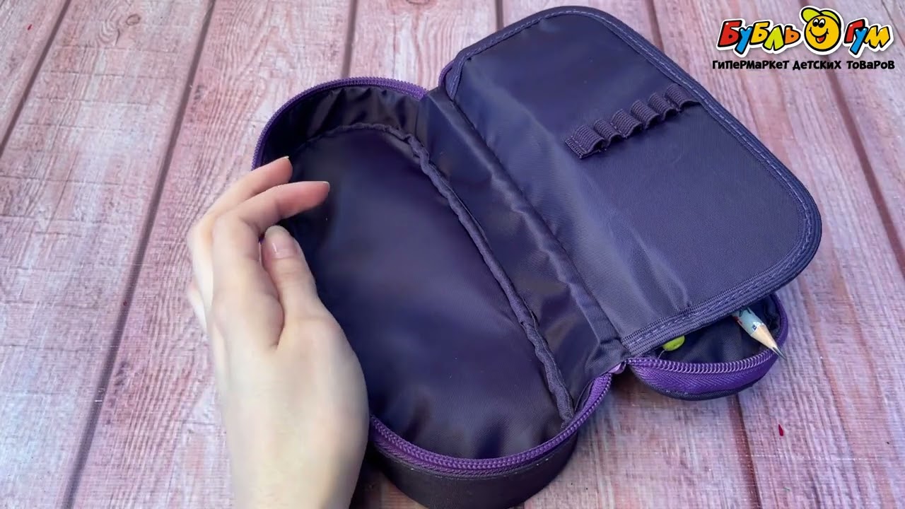 Пенал JUNGER Фиолетовый кот один отдел  - видео