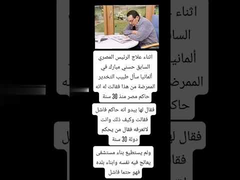 #اكسبلور #توماس #شيلبي #علم_النفس #معلومات