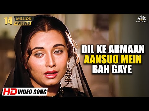 Dil Ke Armaan Aansuon Mein Beh Gaye (HD) - Nikaah 1982 | BR Chopra Emotional Song | Salma Agha
