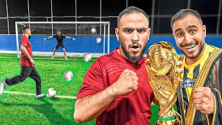 تحدي مين هو افضل لاعب مع اعضاء باور ⚽️🔥!