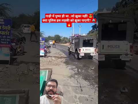 😂 Car and Bike dono hi Ly Gaya | #youtubeshorts #greenscreen