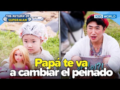[ESP SUB] Papá te va a arreglar el pelo👧 [ERDS ep.578-3] | KBS WORLD TV 250629