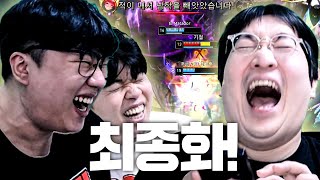 "클상도 시즌3 마지막" 500점을 찍기 위해 멘탈까지 다 터진 클상도의 눈물겨운 사투..!