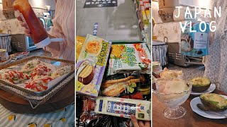 일본 브이로그｜마트 장보고 삼시세끼 집밥🍽(소시지빵·쭈꾸미소면·아보카도구이), 일본부동산 타워맨션 투어
