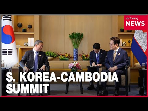 YouTube video thumbnail: Lee, Manet Agree to Launch Task Force to Tackle Scams in Cambodia Targeting Koreans