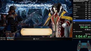 Bloodstained: RotN Miriam All Bosses MG Speedrun in 56:50 (w/o loads)