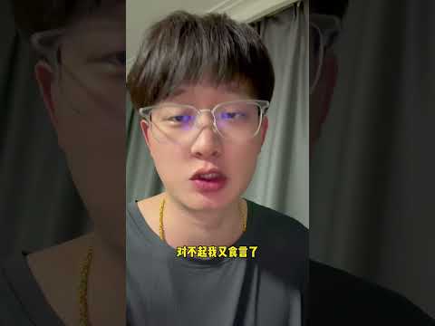 藍環章魚孵化成功!差點丟了命…#藍環章魚-1