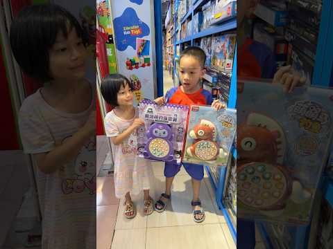 Bạn Chọn Đập Chuột Koromi Hay Ngựa Chiến