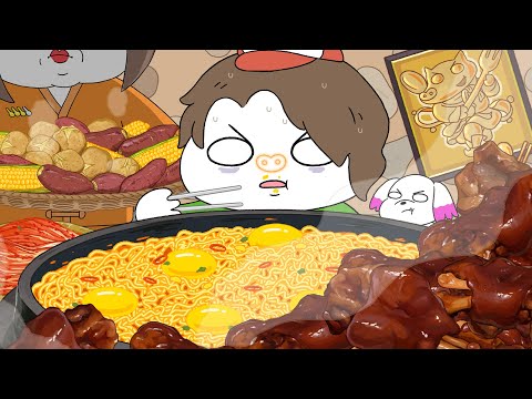 돼식가 가문의 수련 먹방!(가마솥라면, 구황작물, 통족발)/ A mukbang of a family of big eaters! Animation ASMR