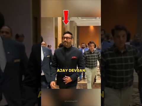 अजय देवगन ने नौकर को क्या दिया? | What Did Ajay Devgn Give to Employee on Diwali? #ajaydevgan