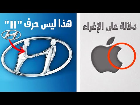 15 شعار مشهور له سر لن تتخيله