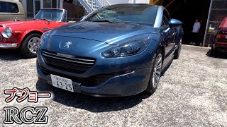 【プジョー RCZ】ずっと欲しかった１台でした。