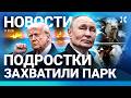 �������  ������ ������� � ��������  ��������� ������� ��������  ������ ��� ��  ����� ��� ����.480p