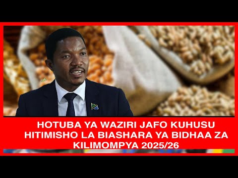 🅻🅸🆅🅴 KUHITIMISHA  BIASHARA YA BIDHAA ZA KILIMO 2024/25 KUPITIA MFUMO WA STAKABADHI ZA GHALA