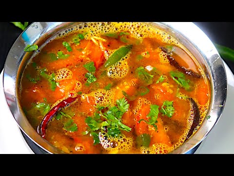 ரசம் ஈஸியா இப்படி அசத்தலான சுவையில் செய்யுங்க | rasam recipe in tamil | milagu rasam | tomato rasam