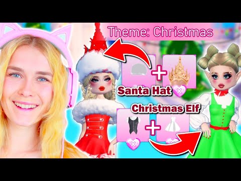 Christmas Themes ONLY In Dress To Impress! (Roblox)