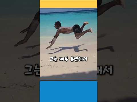 동물 따라하기 천재 달인!