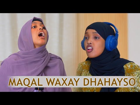 KUKU QOSOLKA IGA DHAMEESAY FAHANSII SAAXIIBTAADA IYADOO KU MAQLAYNIN 