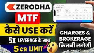 Zerodha MTF से Trading कैसे करें ? | Charges, DDPI, MTF to Delivery | 🔴LIVE MTF Full Guide 2025