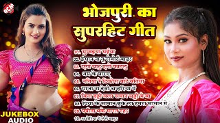 भोजपुरी का सुपरहिट गीत 2025 | Nonstop #Bhojpuri Superhit Songs | #Shailesh premi | #awadhesh premi