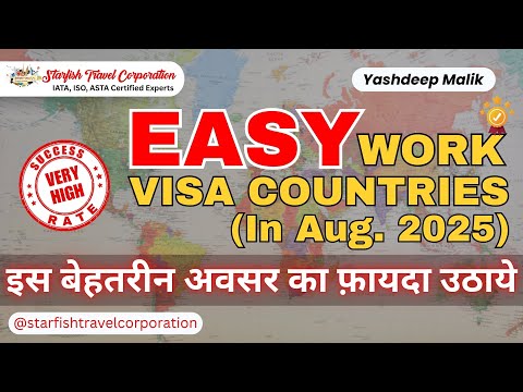 Easy Work Visa Countries in August 2025